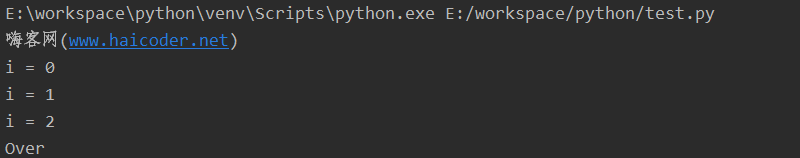 16_python for循环.png